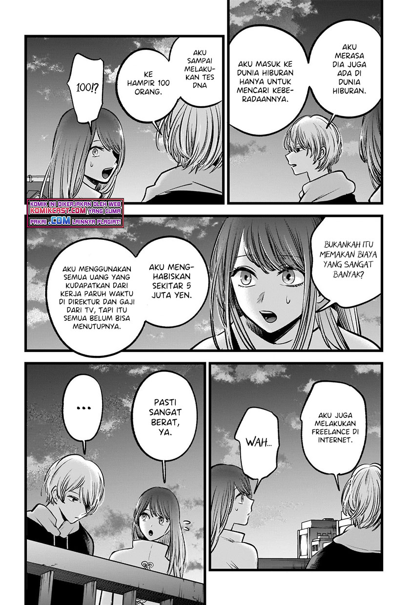 Oshi no Ko chapter 72 halaman 9