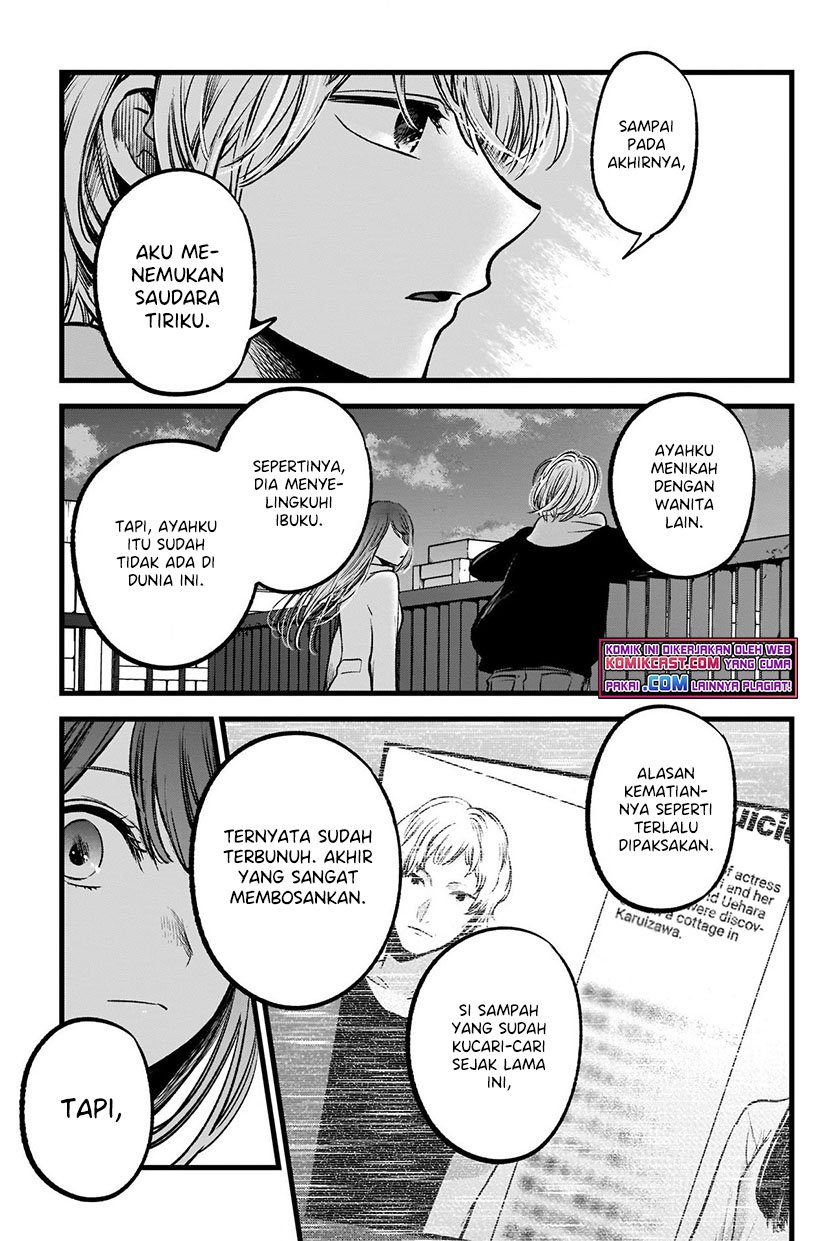 Oshi no Ko chapter 72 halaman 10