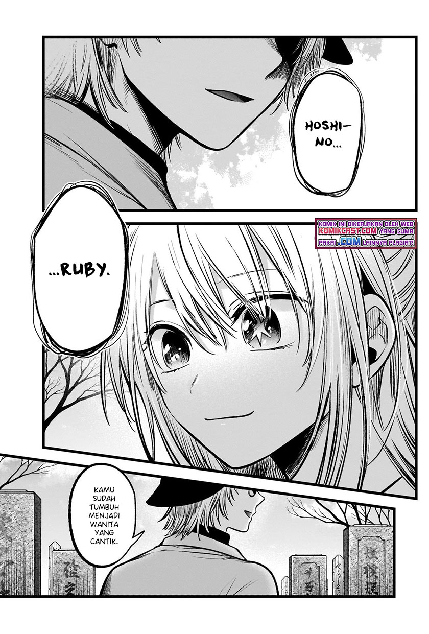 Oshi no Ko chapter 72 halaman 18