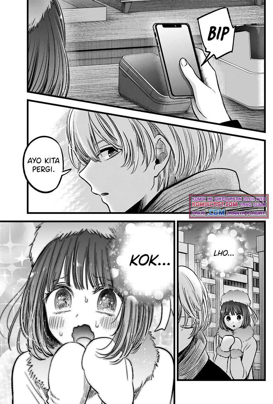Oshi no Ko chapter 73 halaman 8