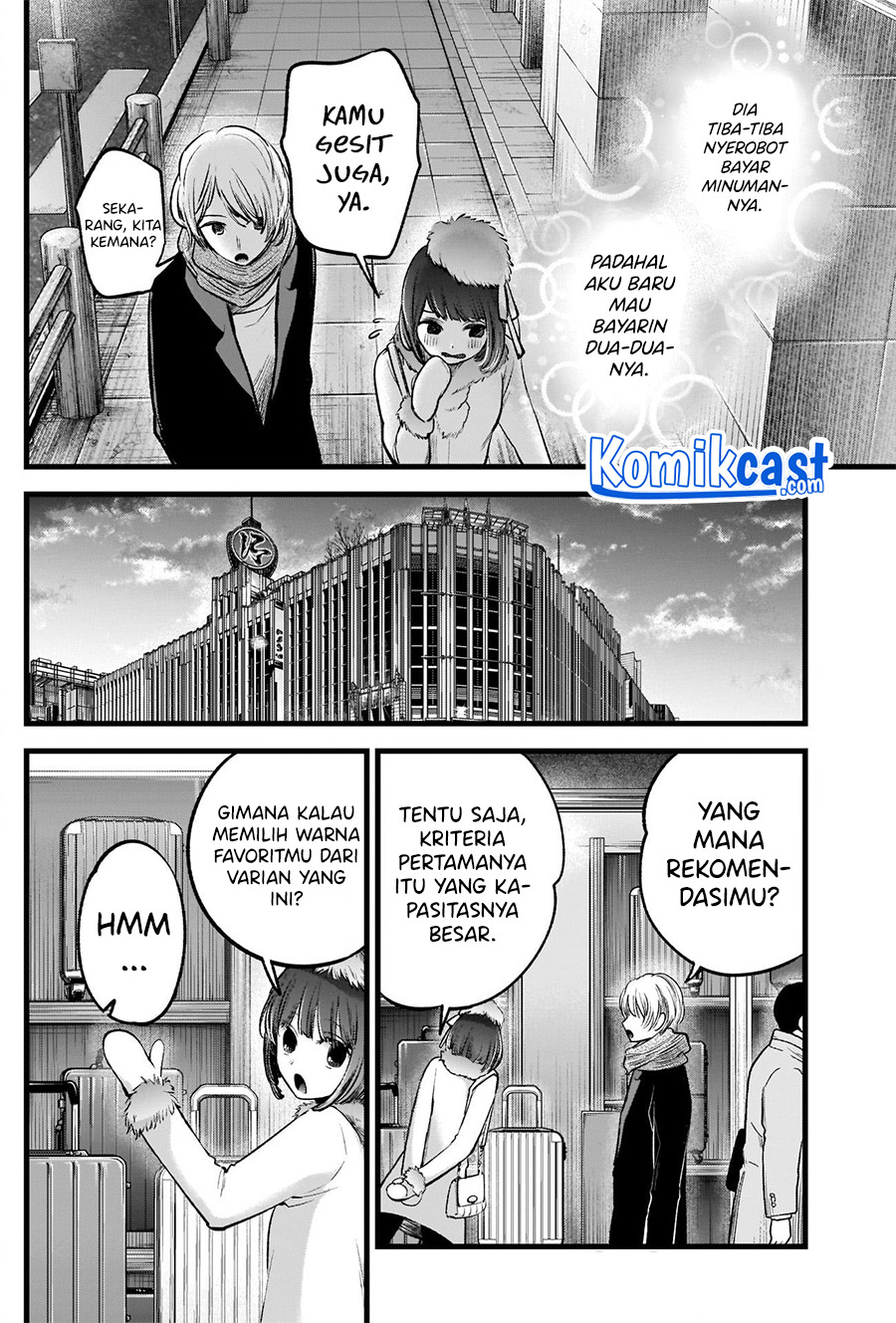 Oshi no Ko chapter 73 halaman 9