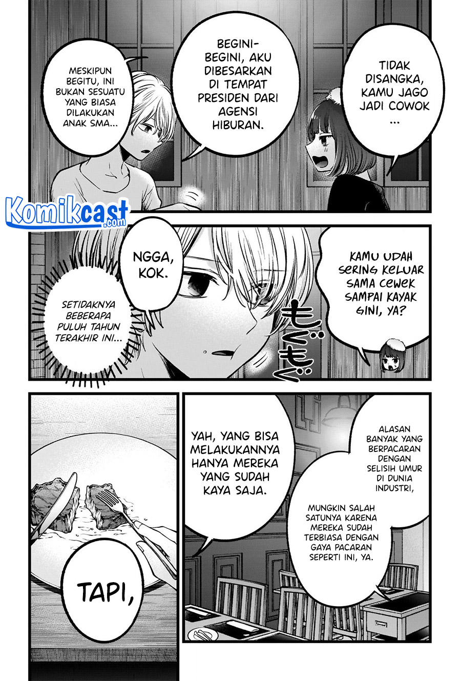 Oshi no Ko chapter 73 halaman 15