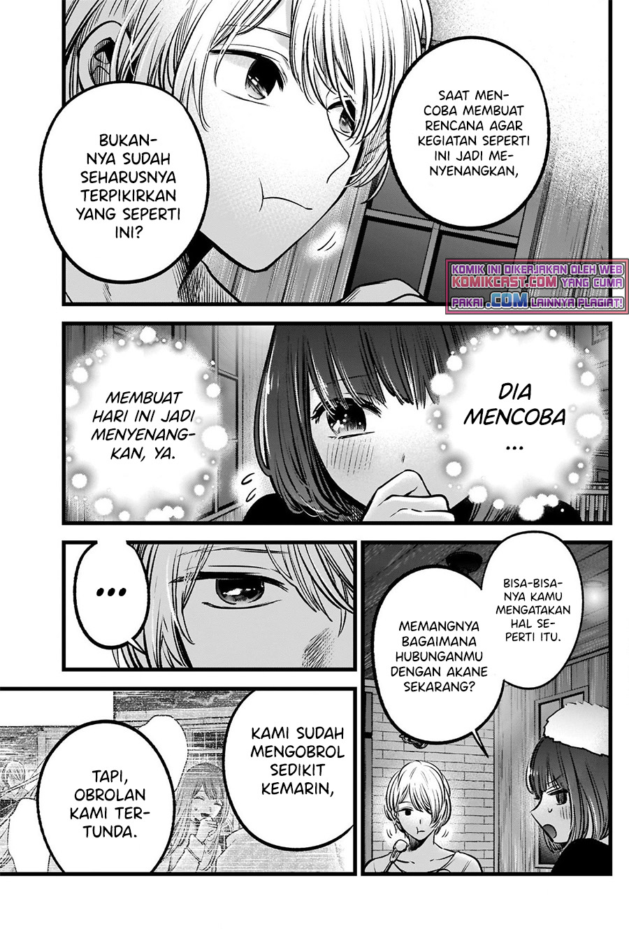 Oshi no Ko chapter 73 halaman 16