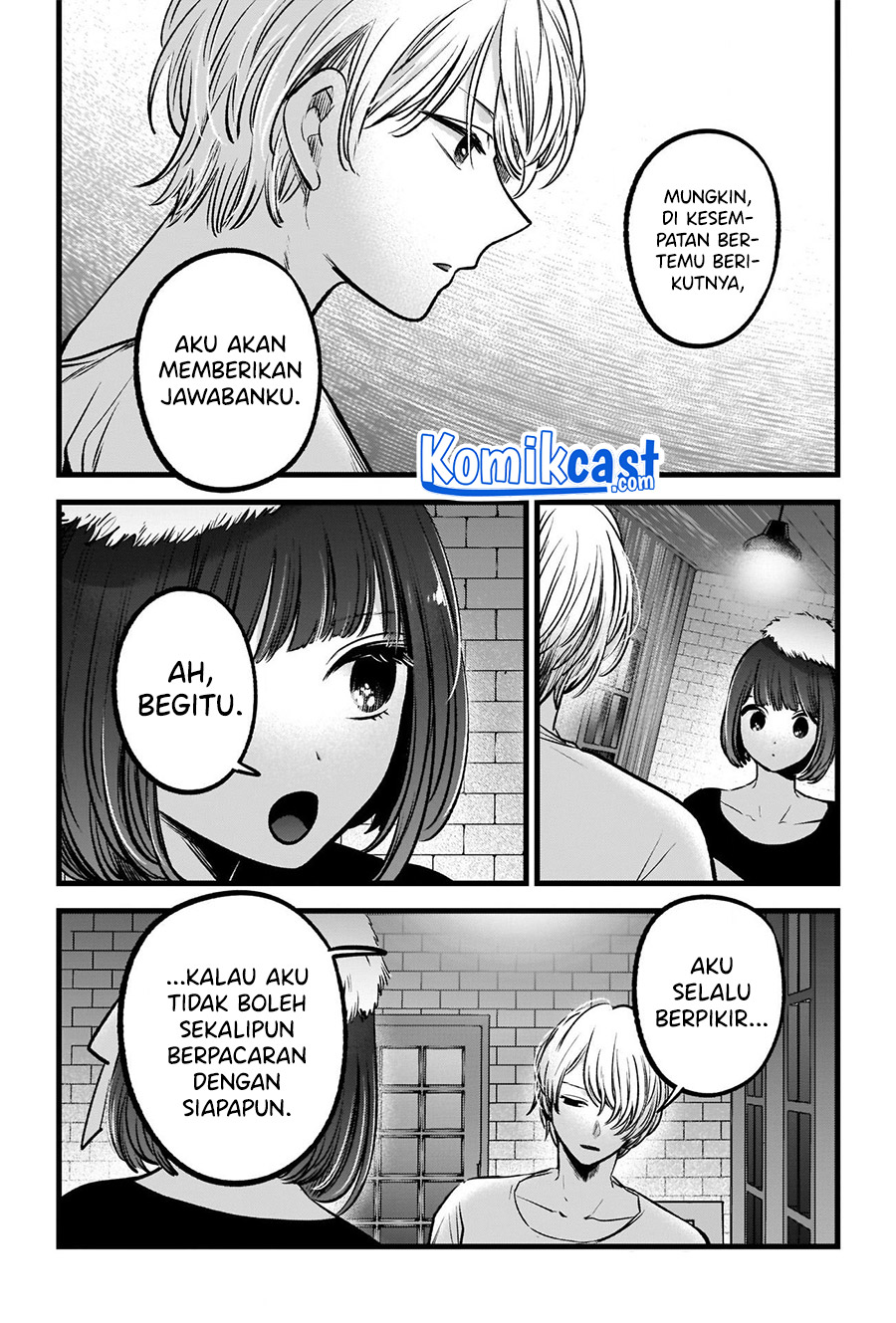Oshi no Ko chapter 73 halaman 17