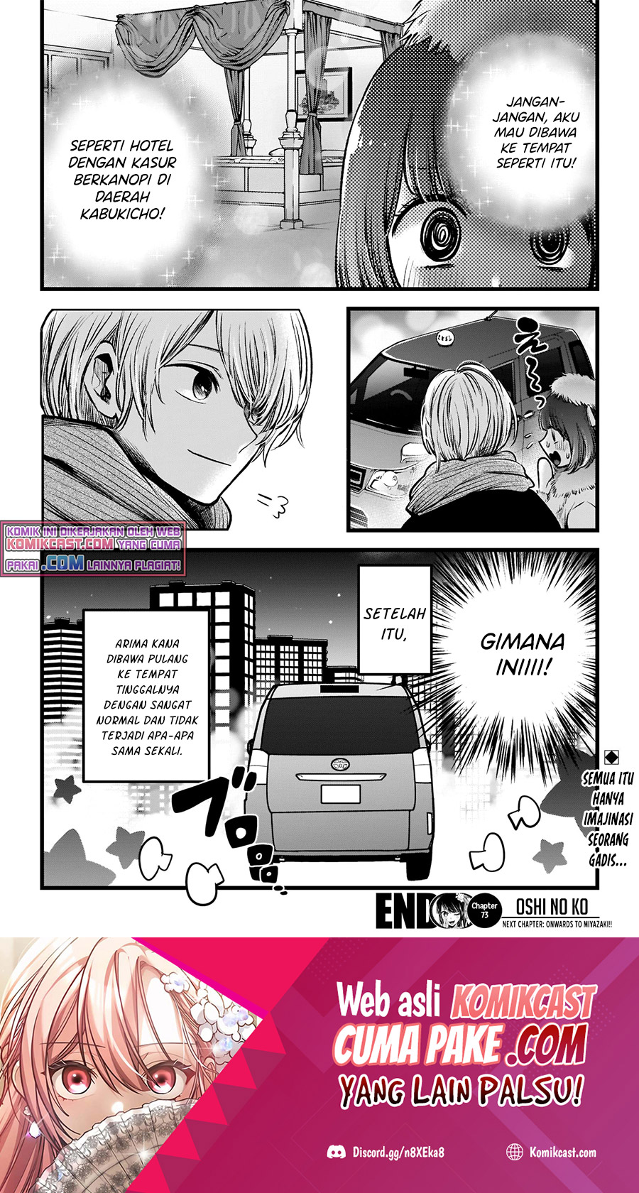 Oshi no Ko chapter 73 halaman 19