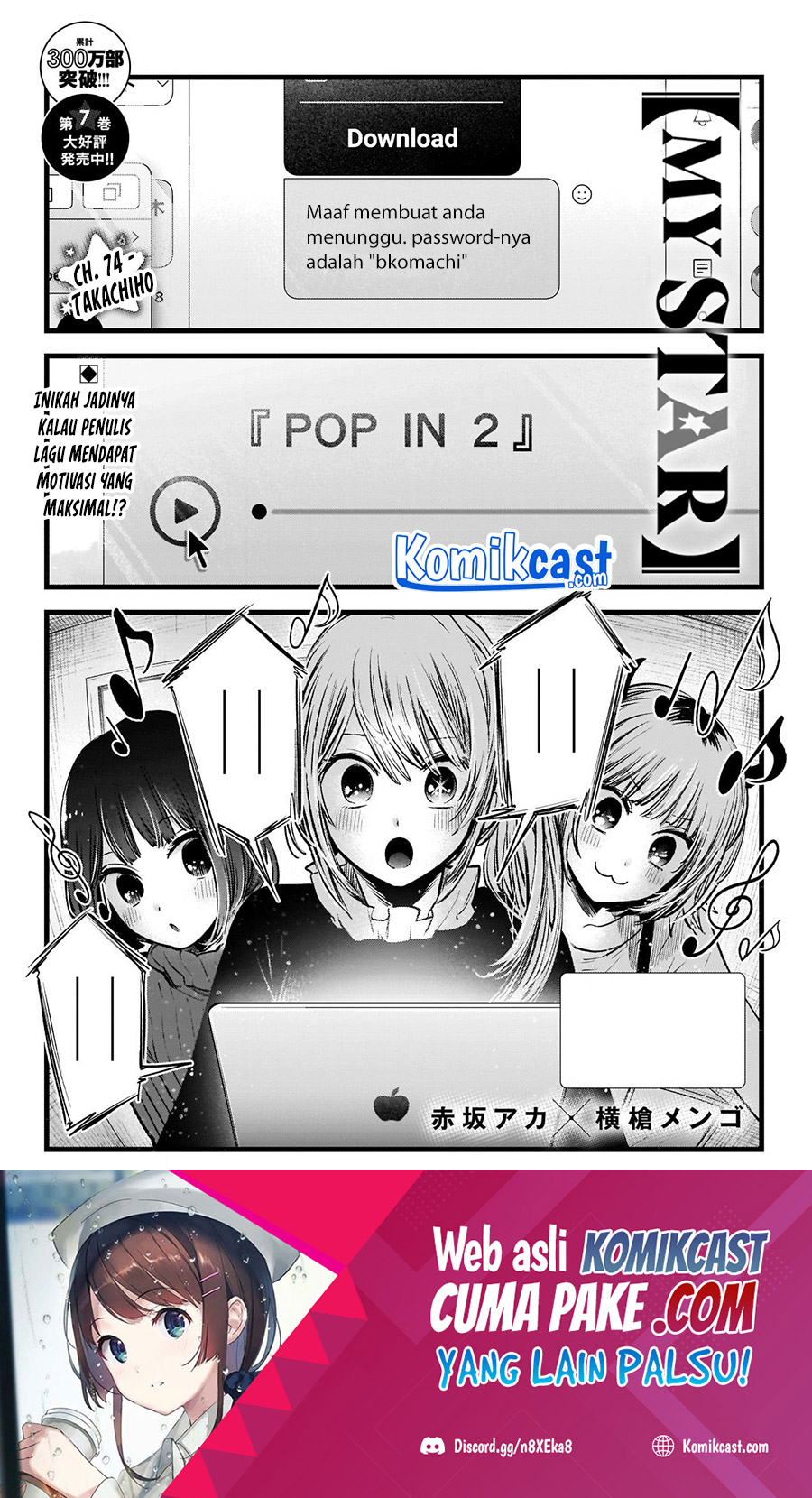 Oshi no Ko Bab 74 halaman 2