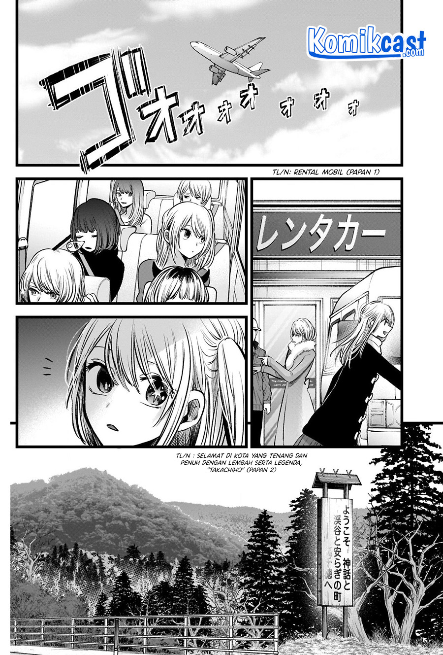 Oshi no Ko Bab 74 halaman 11