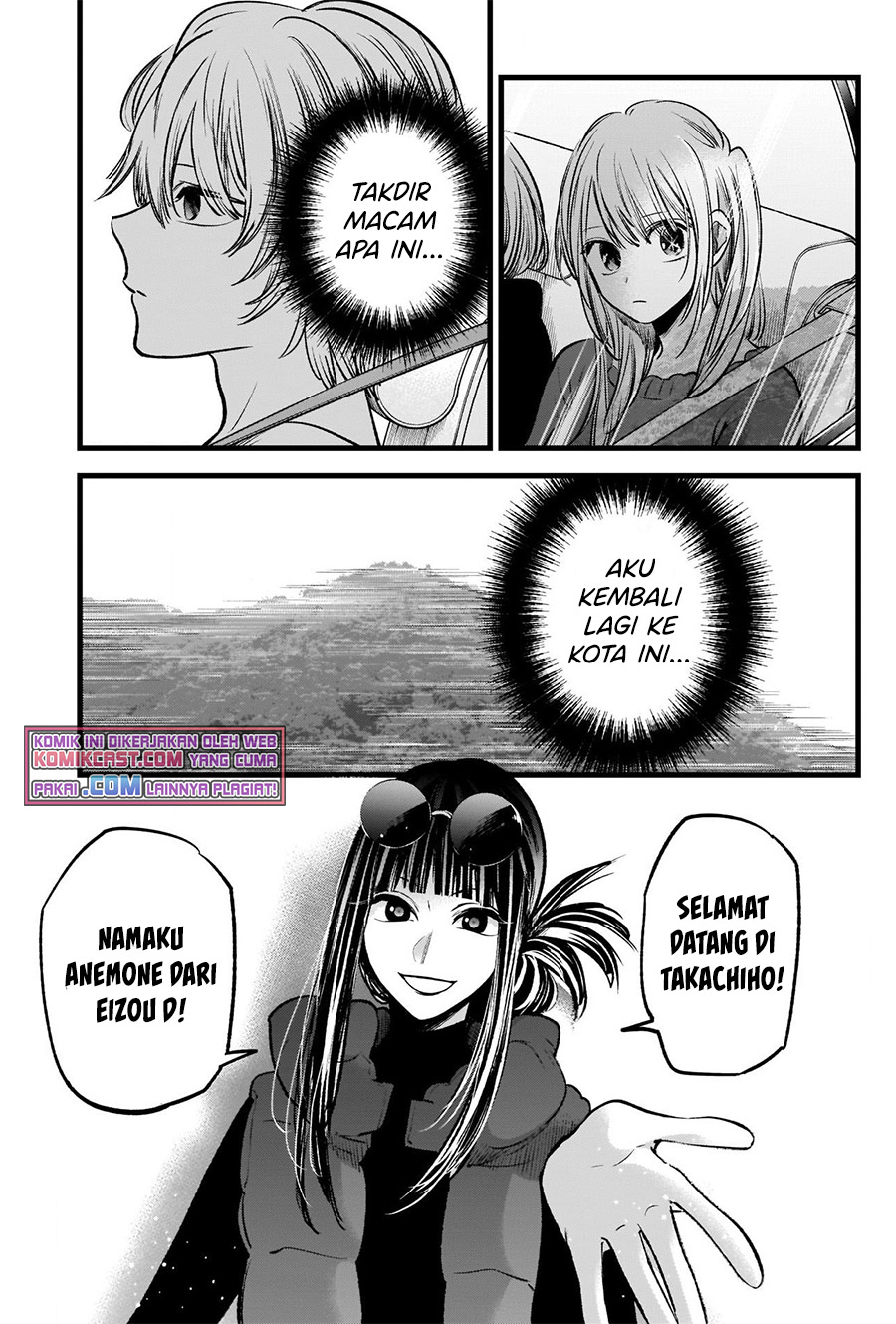 Oshi no Ko Bab 74 halaman 12