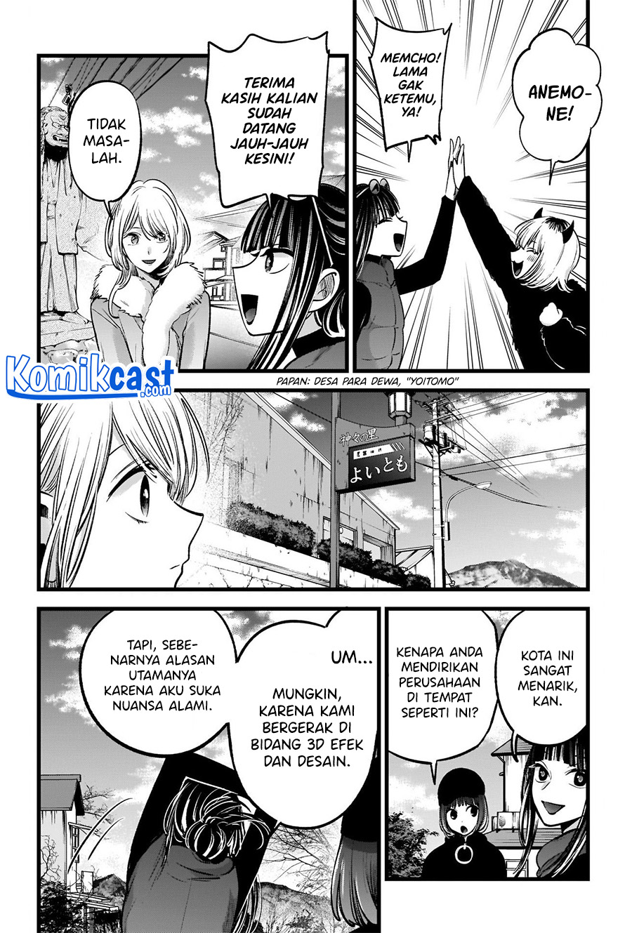 Oshi no Ko Bab 74 halaman 13