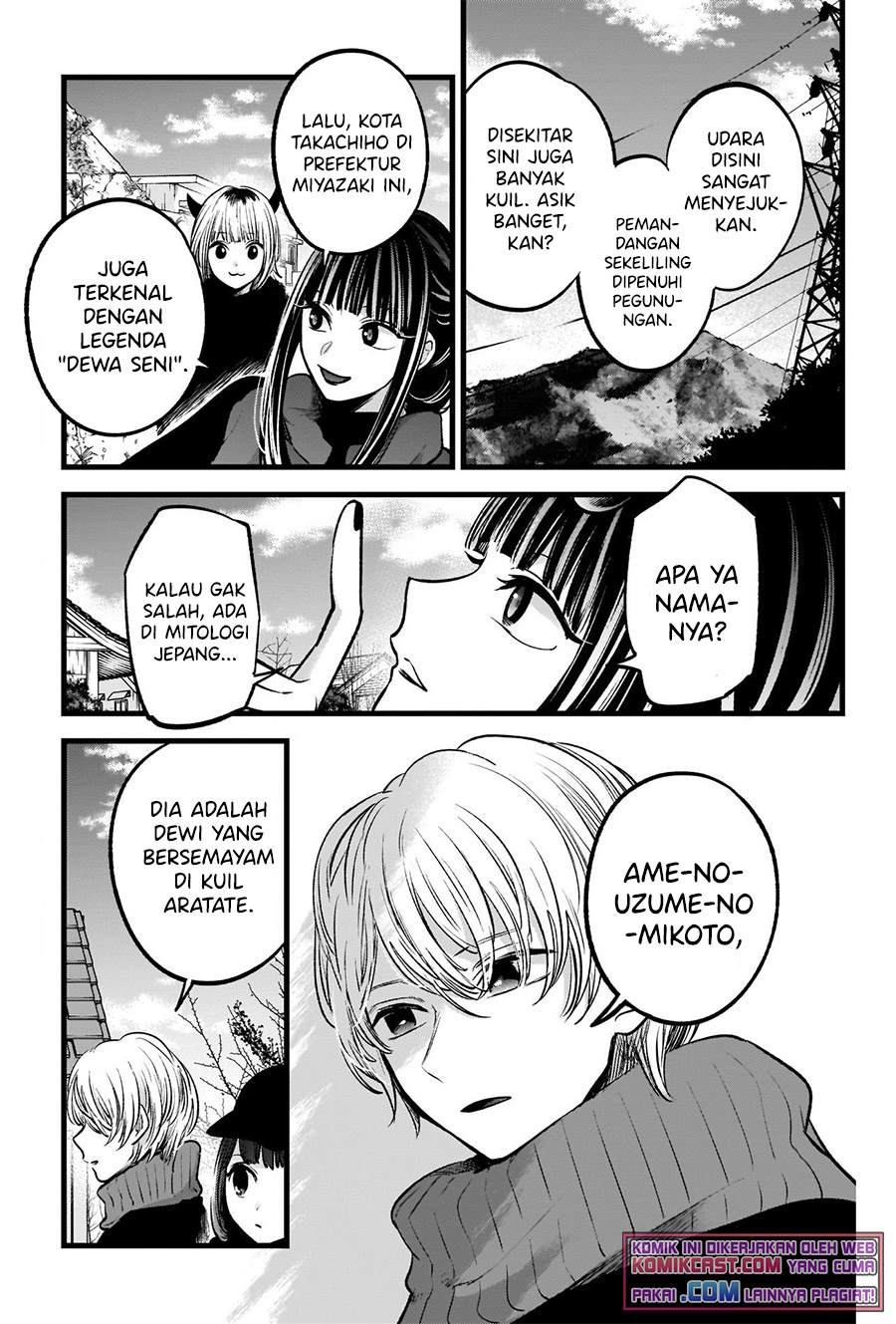 Oshi no Ko Bab 74 halaman 14