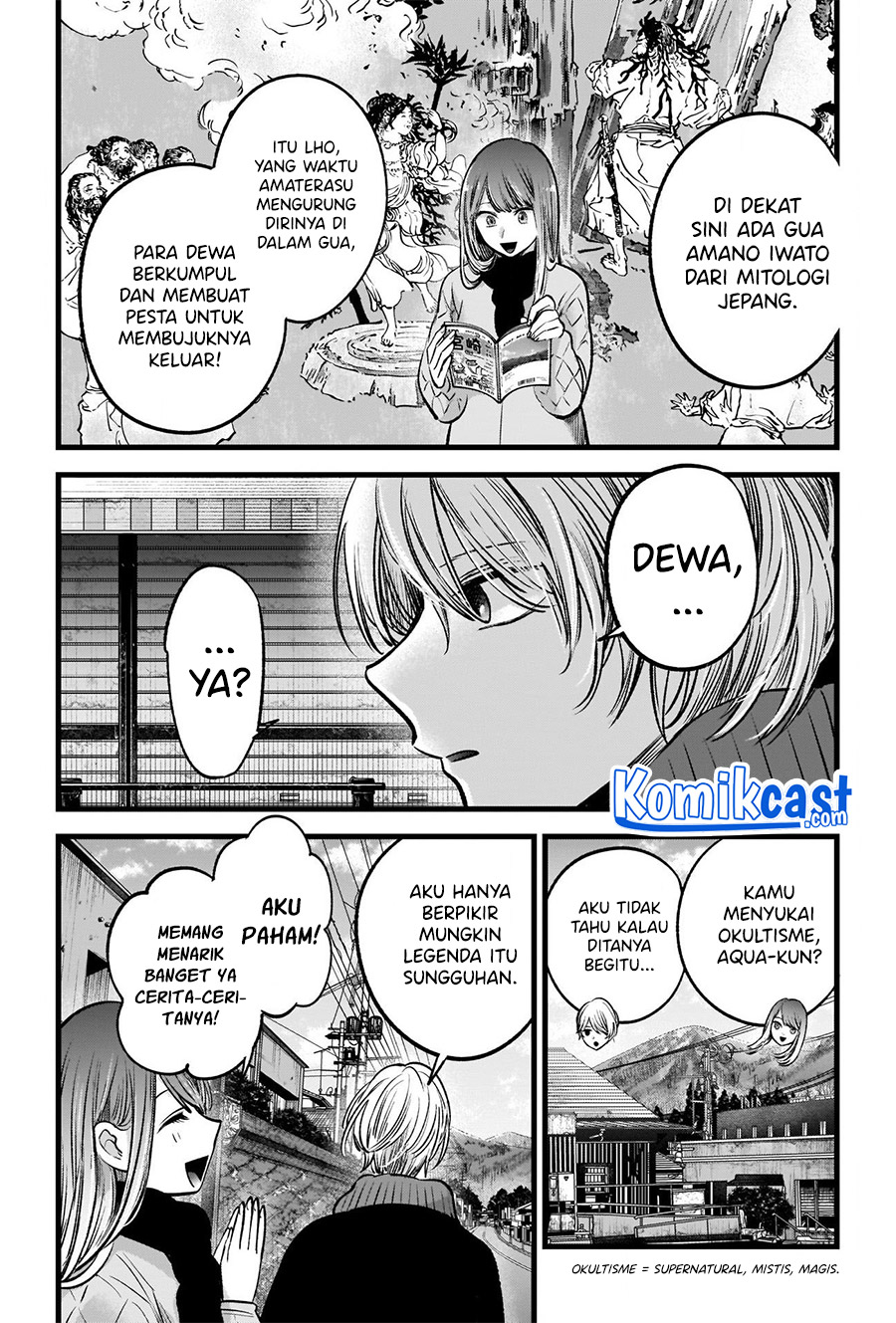 Oshi no Ko Bab 74 halaman 17