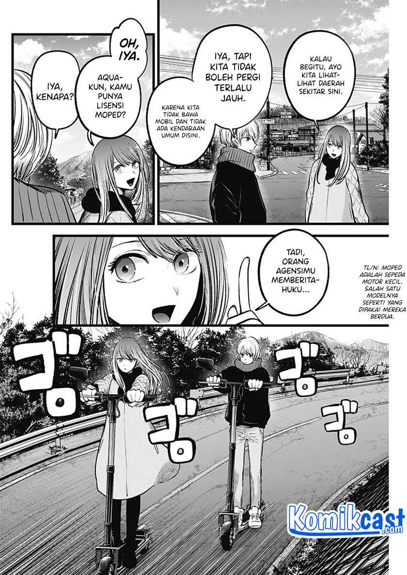 Oshi no Ko chapter 75 halaman 3