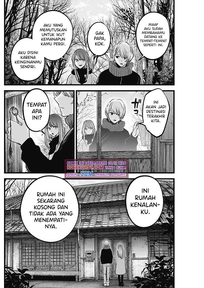 Oshi no Ko chapter 75 halaman 9