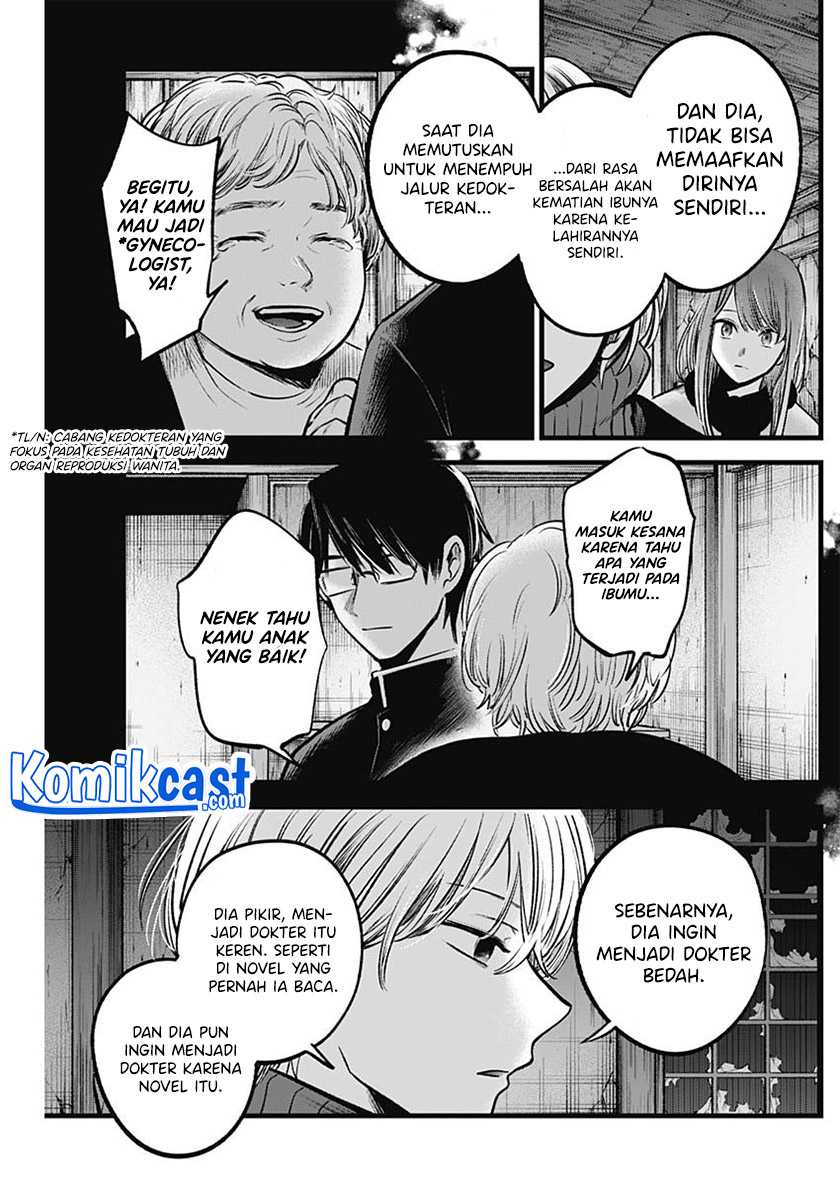 Oshi no Ko chapter 75 halaman 11