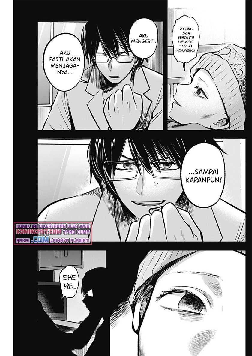 Oshi no Ko chapter 75 halaman 15