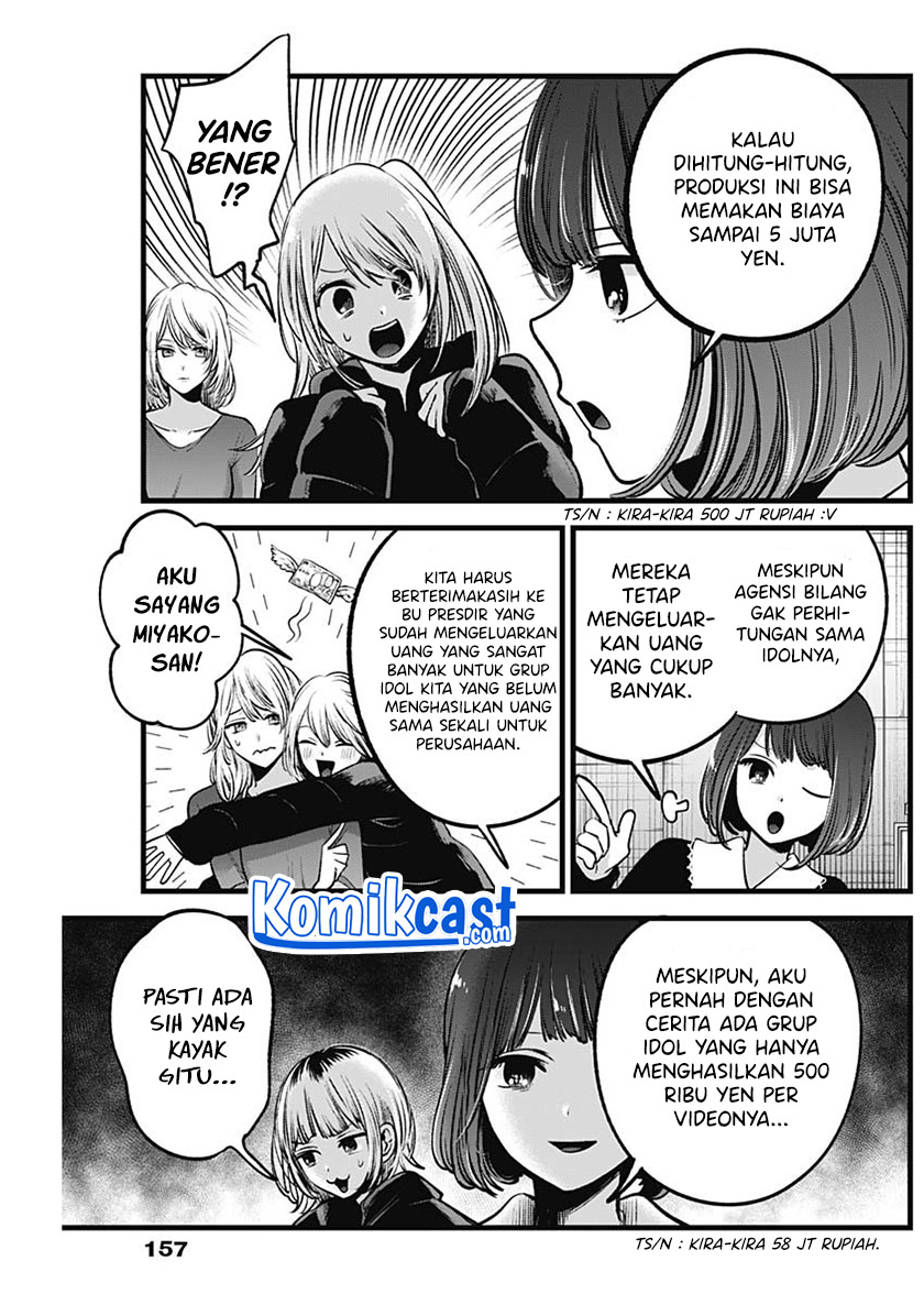 Oshi no Ko Bab 76 halaman 6