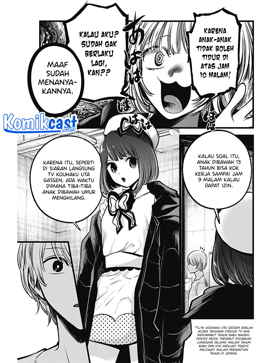 Oshi no Ko Bab 76 halaman 8