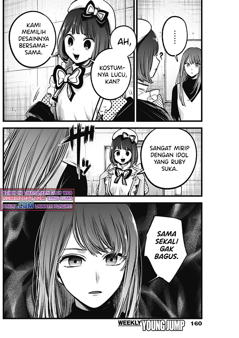 Oshi no Ko Bab 76 halaman 9