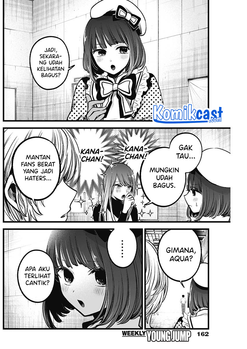 Oshi no Ko Bab 76 halaman 11