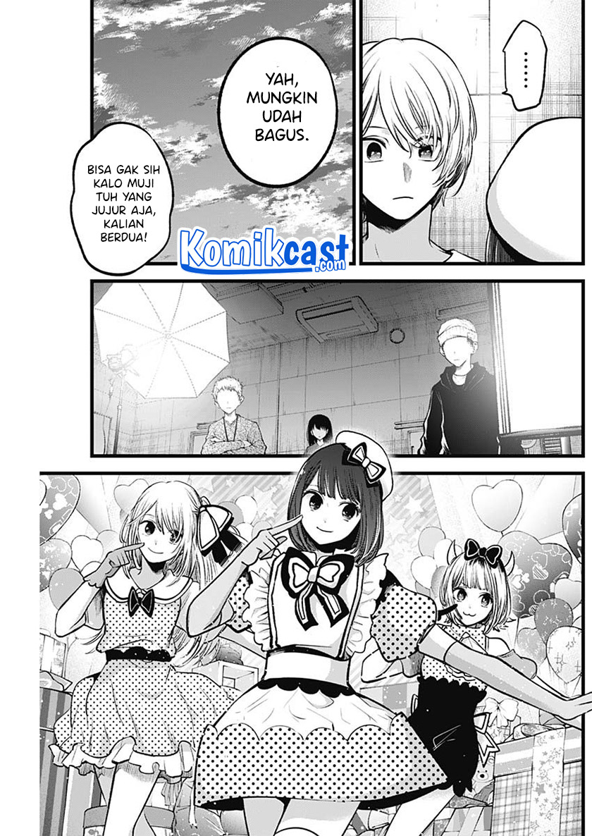 Oshi no Ko Bab 76 halaman 12