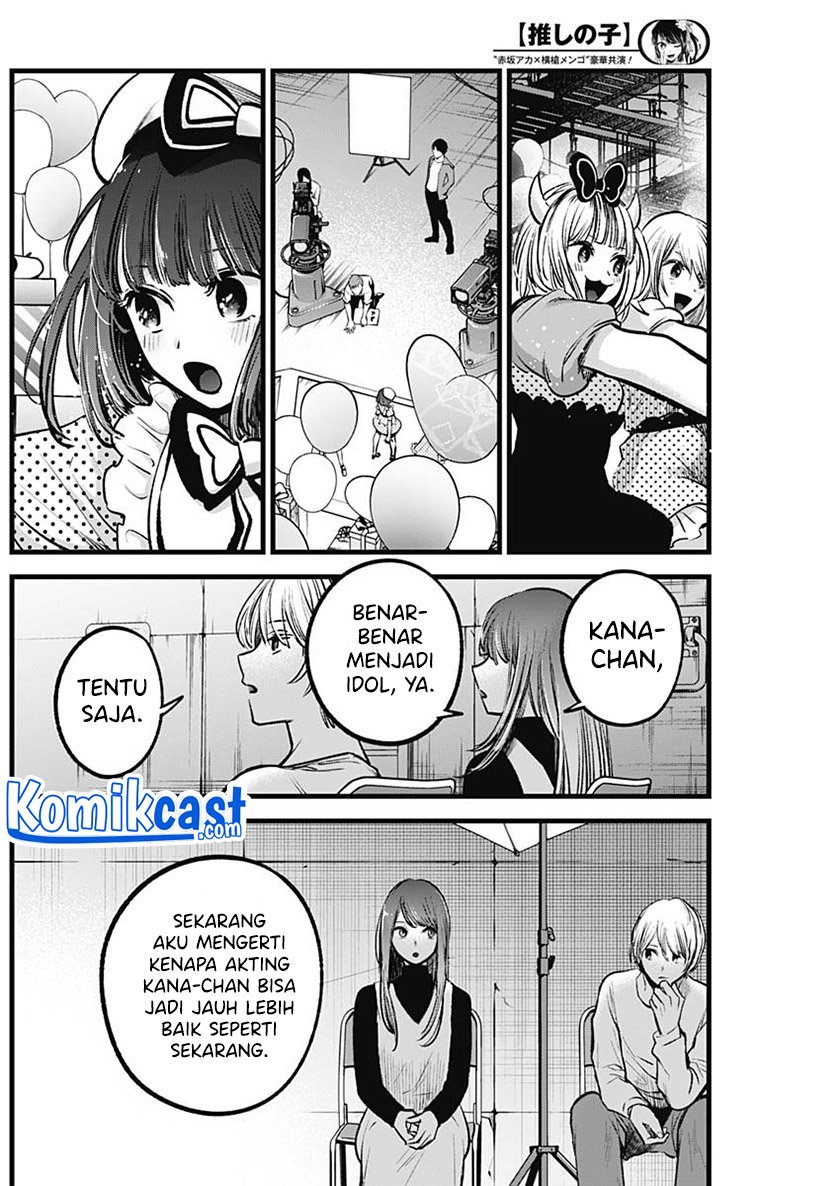 Oshi no Ko Bab 76 halaman 13