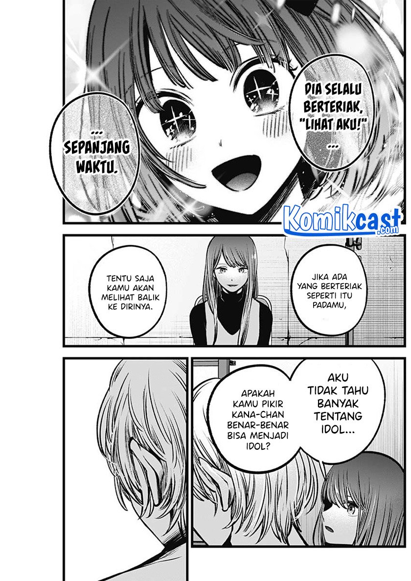 Oshi no Ko Bab 76 halaman 14