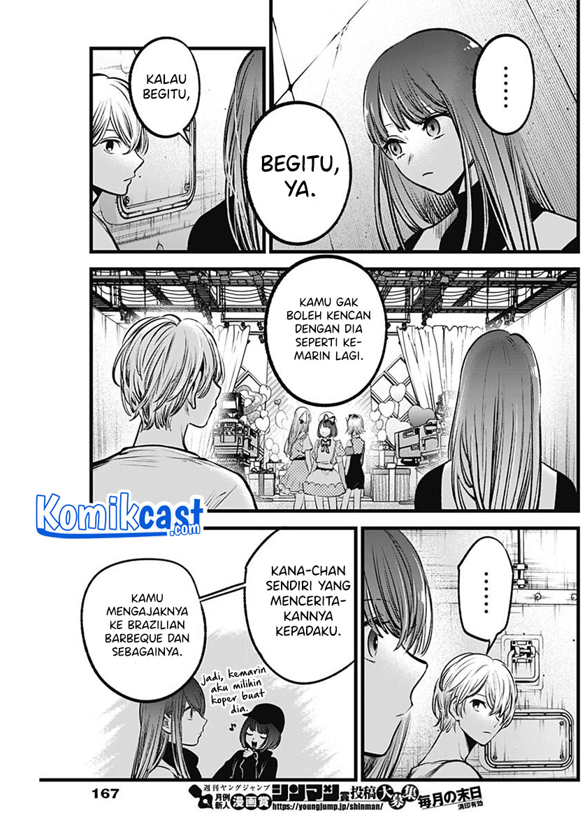 Oshi no Ko Bab 76 halaman 16