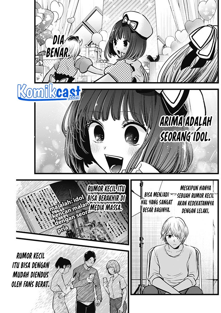 Oshi no Ko Bab 76 halaman 18