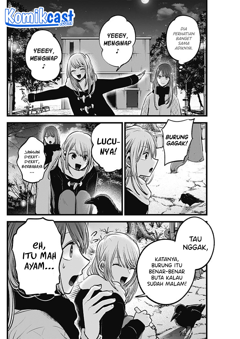 Oshi no Ko chapter 77 halaman 3