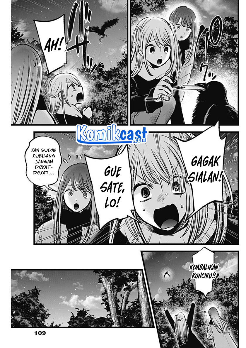 Oshi no Ko chapter 77 halaman 4