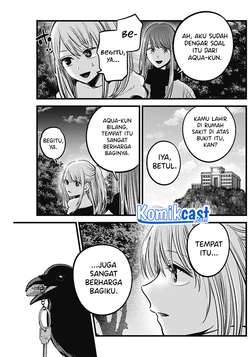 Oshi no Ko chapter 77 halaman 6