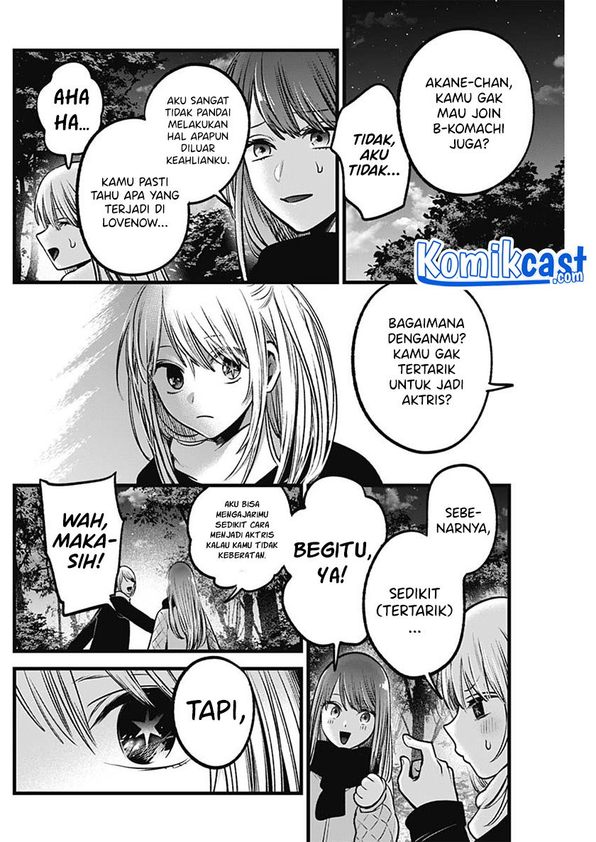 Oshi no Ko chapter 77 halaman 7