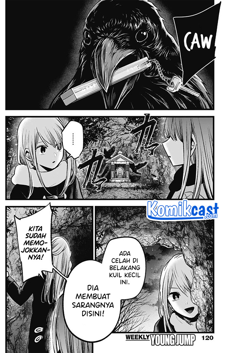 Oshi no Ko chapter 77 halaman 15