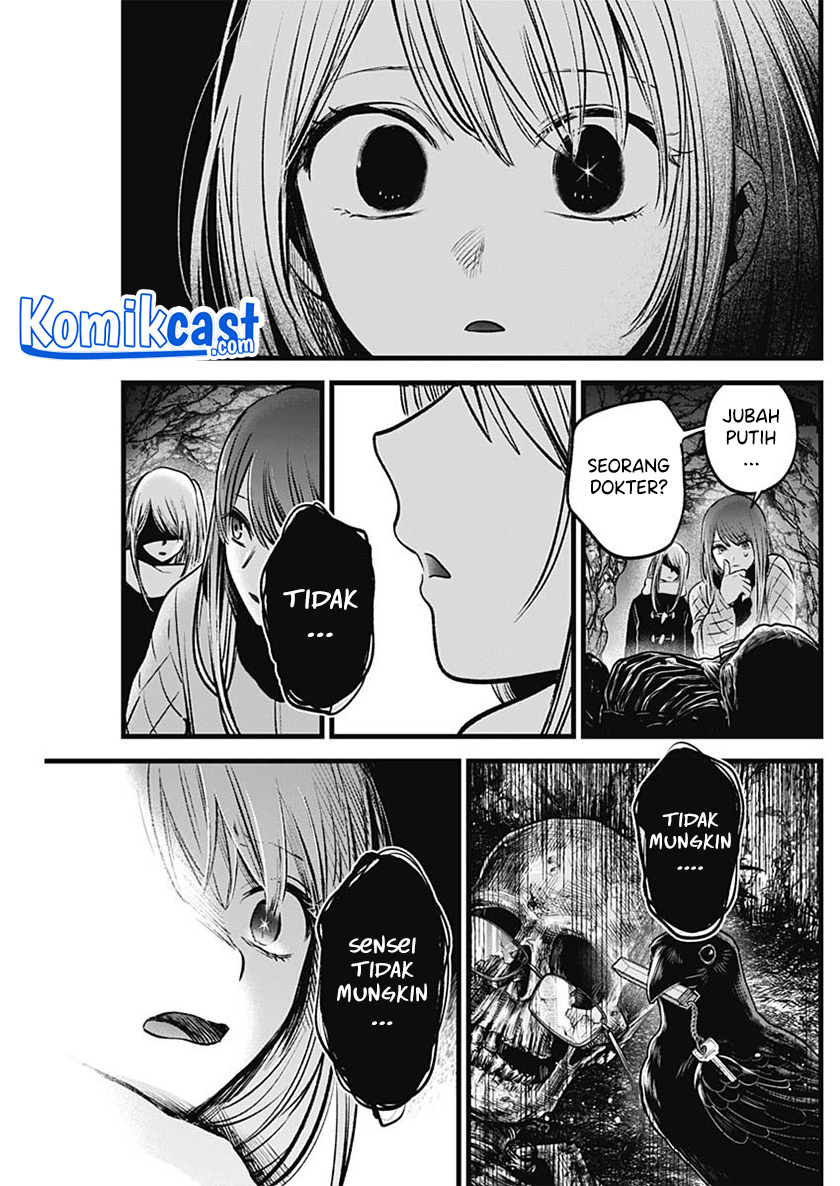 Oshi no Ko chapter 77 halaman 18