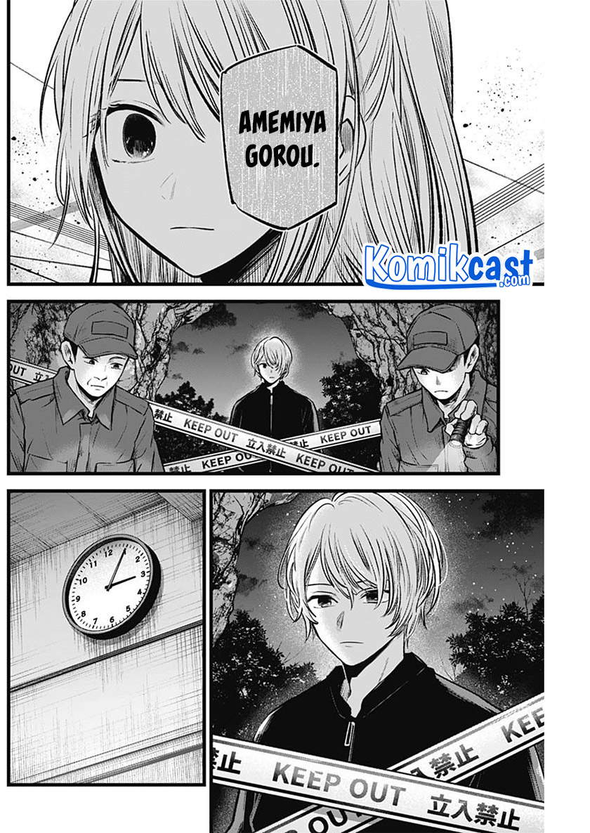 Oshi no Ko chapter 78 halaman 3