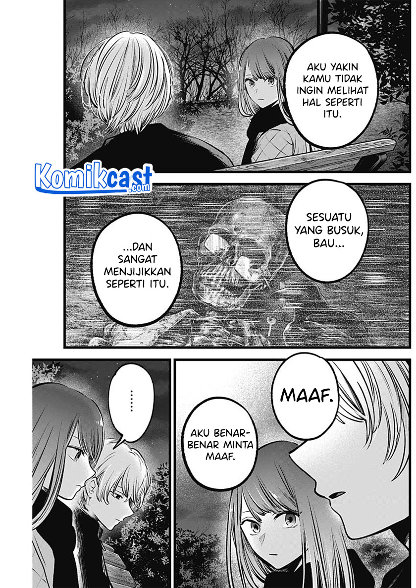 Oshi no Ko chapter 78 halaman 6