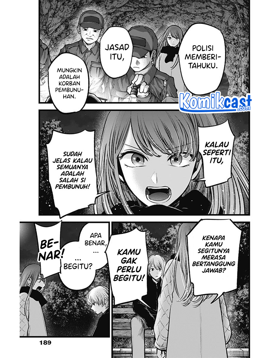Oshi no Ko chapter 78 halaman 8
