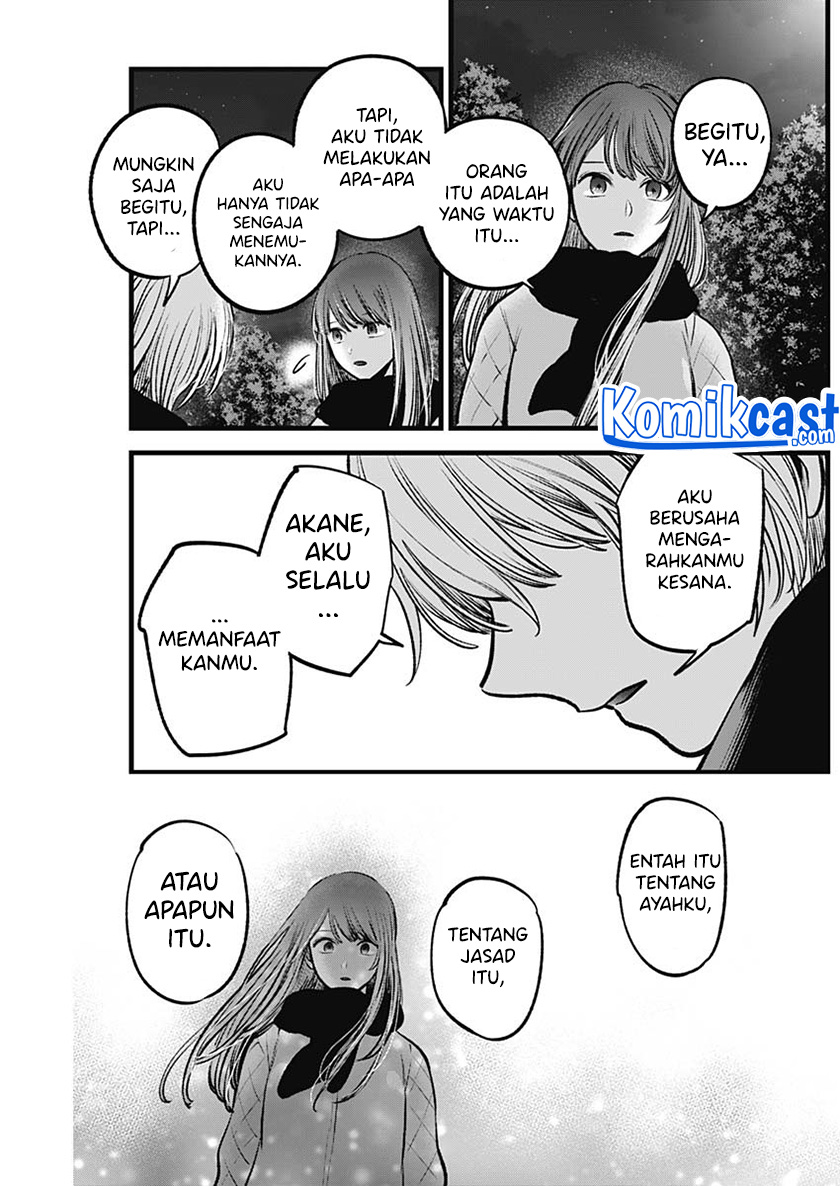 Oshi no Ko chapter 78 halaman 12