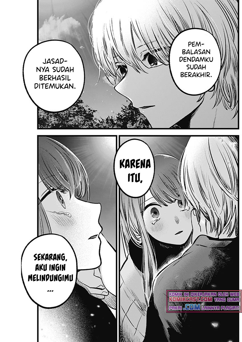 Oshi no Ko chapter 78 halaman 18