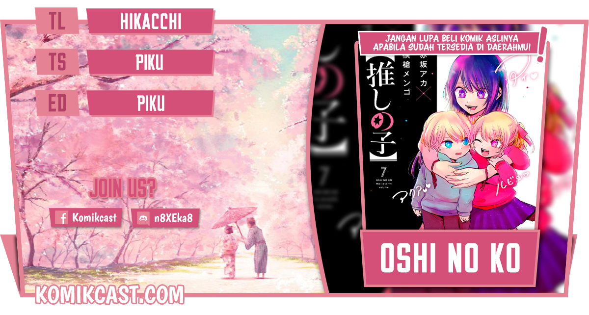 Oshi no Ko Bab 79 halaman 1