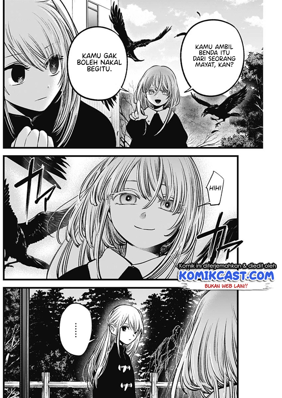 Oshi no Ko Bab 79 halaman 3