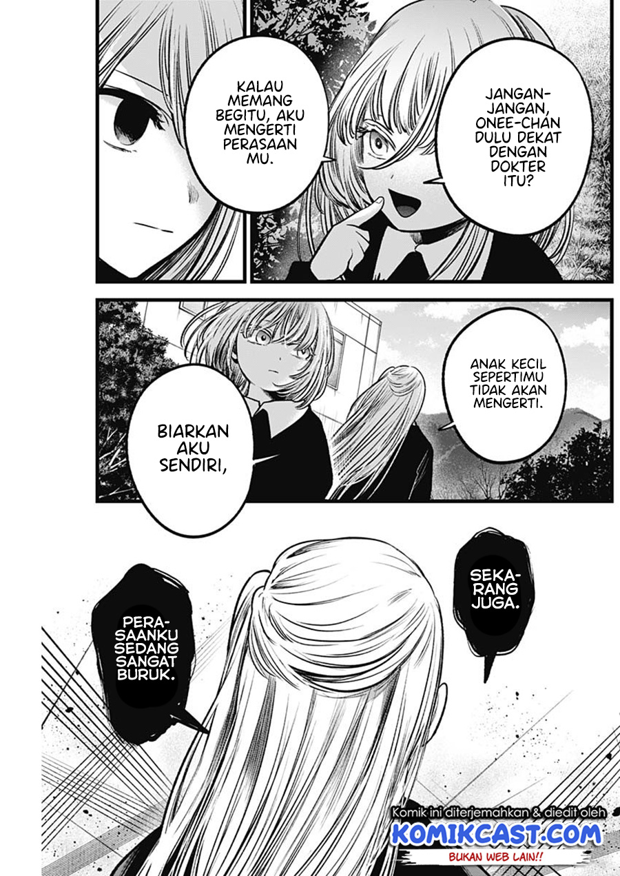Oshi no Ko Bab 79 halaman 4