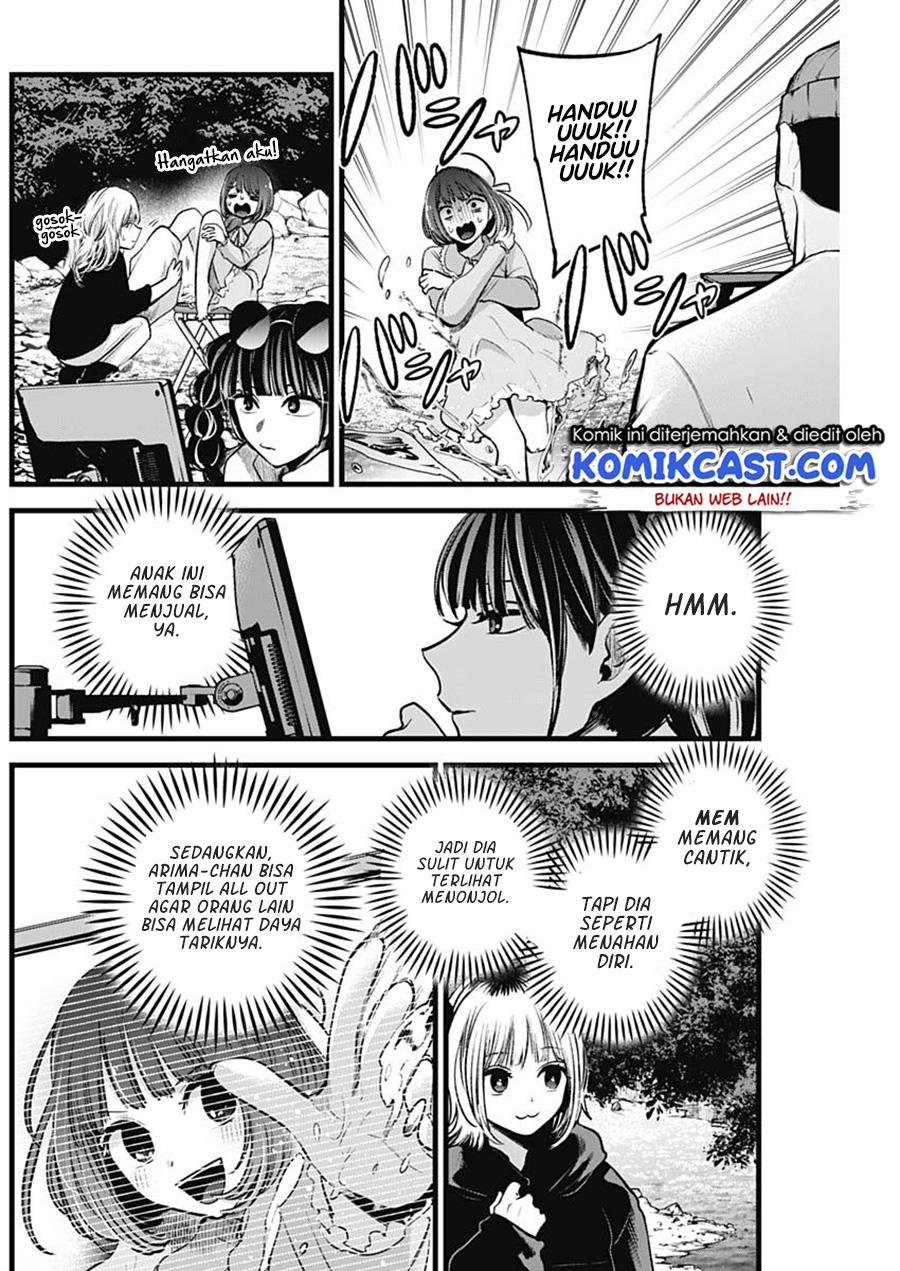 Oshi no Ko Bab 79 halaman 9