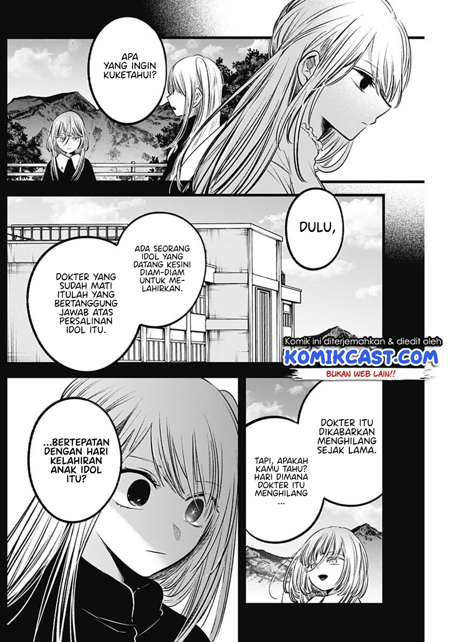 Oshi no Ko Bab 79 halaman 11