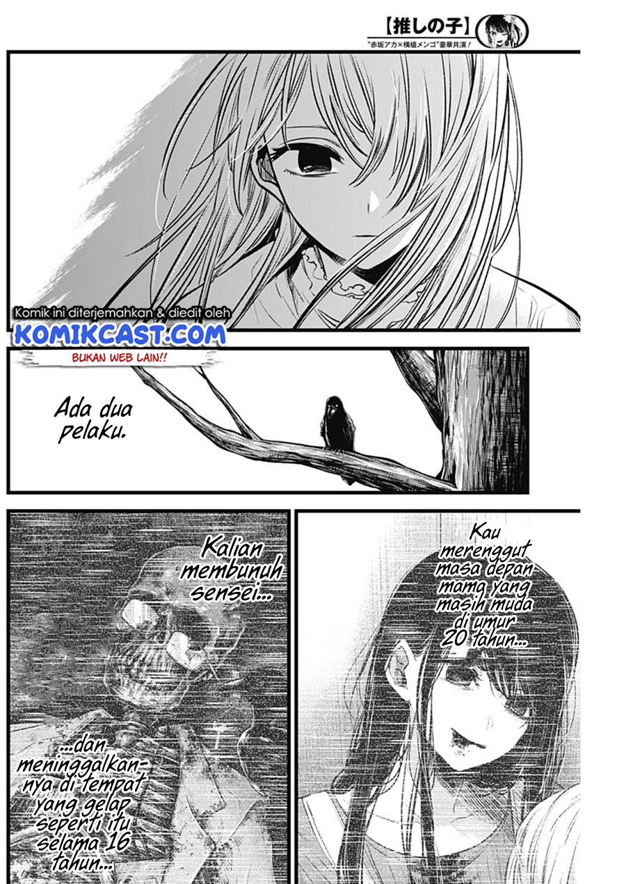 Oshi no Ko Bab 79 halaman 15