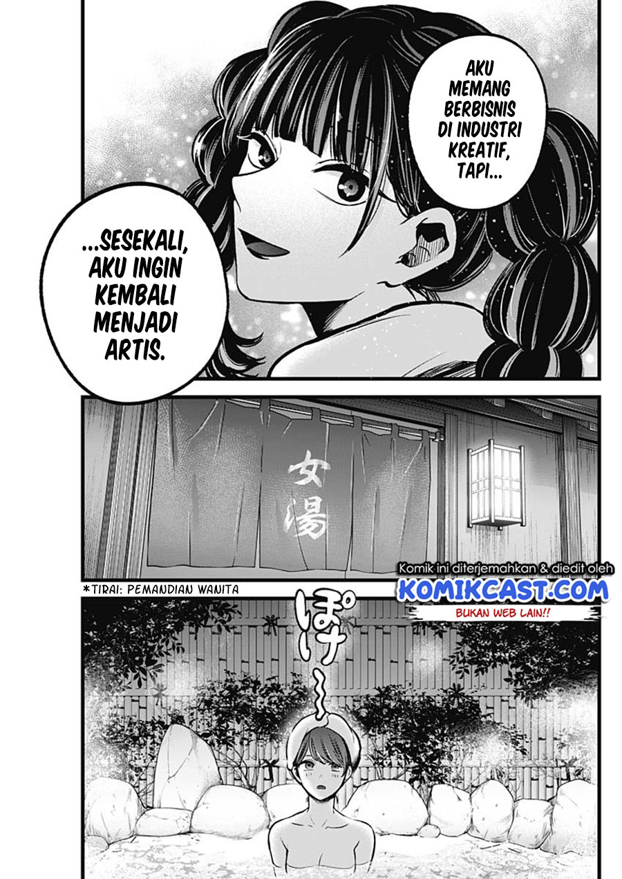 Oshi no Ko Bab 80 halaman 4