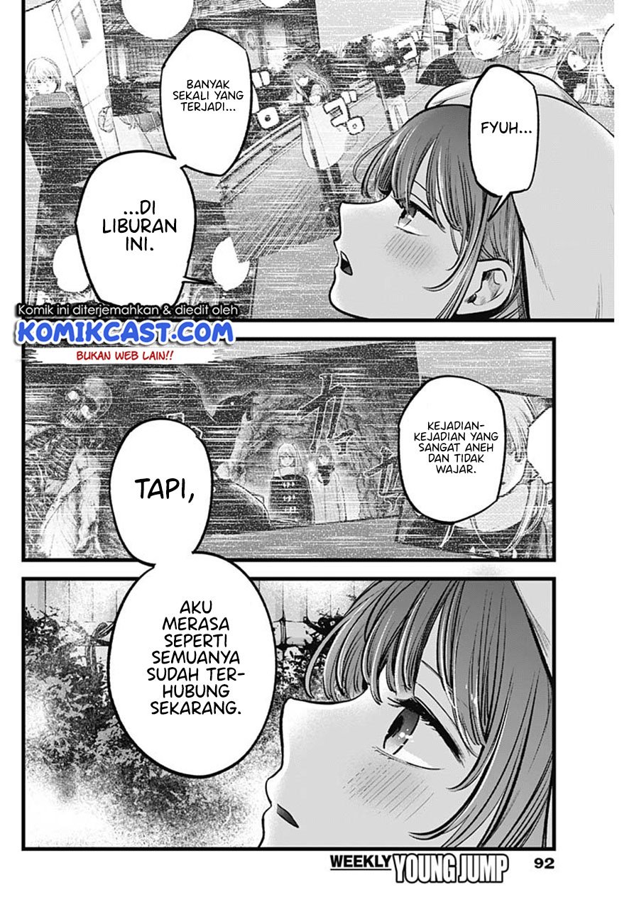 Oshi no Ko Bab 80 halaman 5