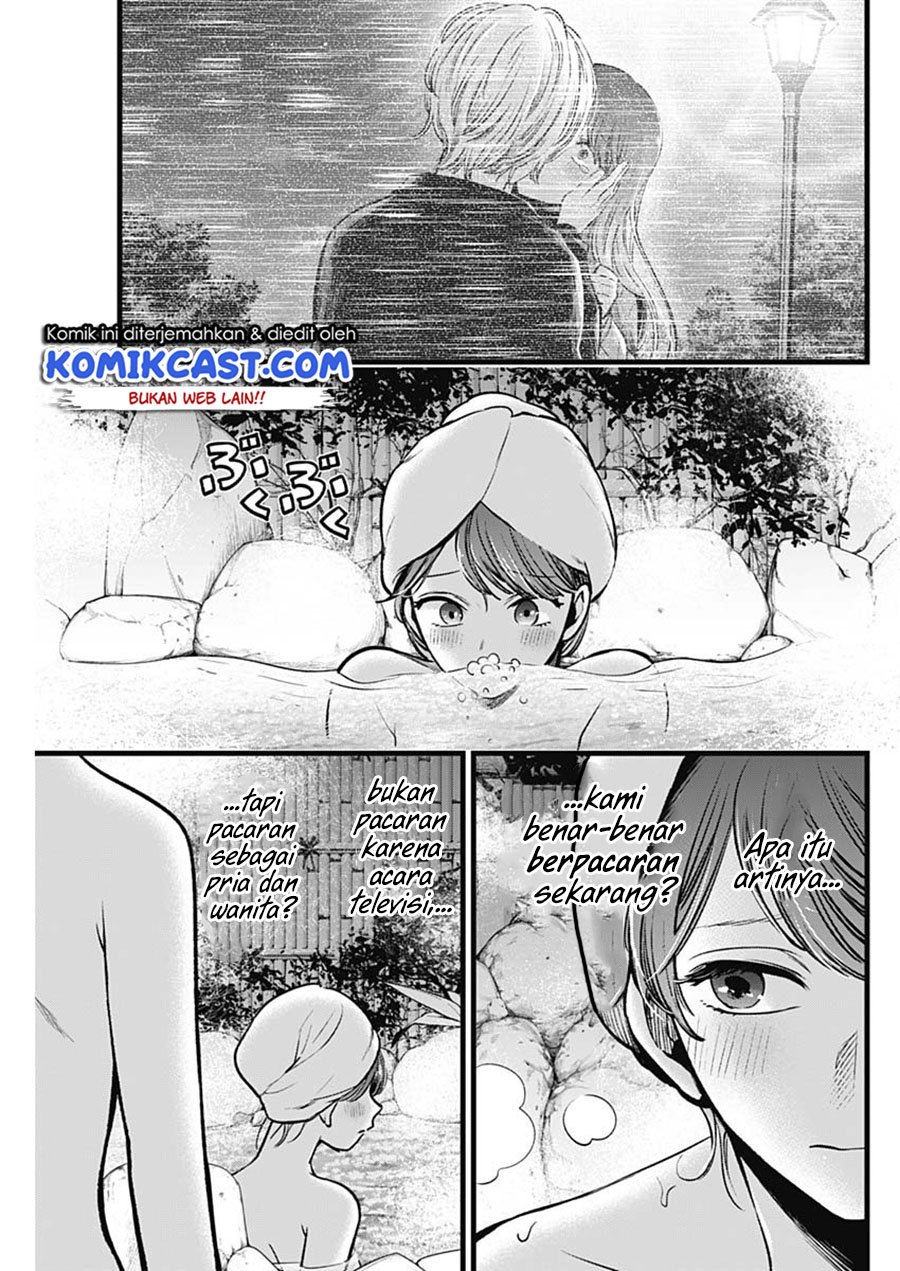 Oshi no Ko Bab 80 halaman 6