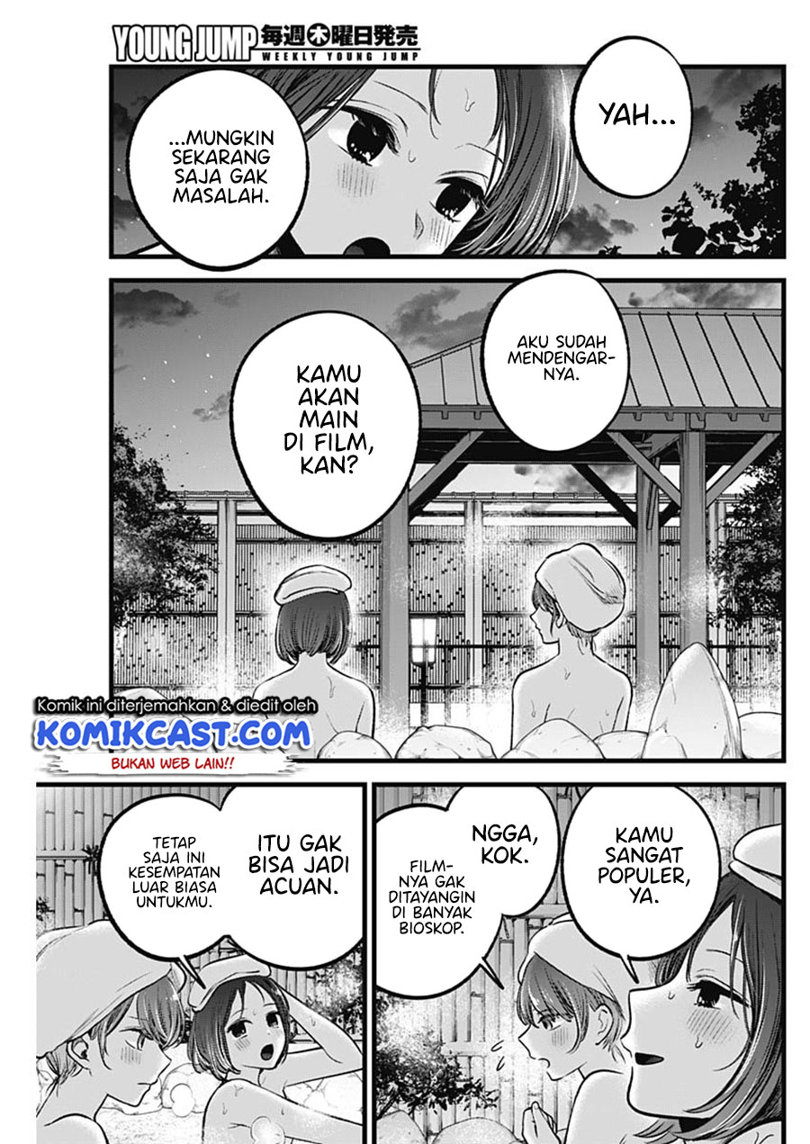 Oshi no Ko Bab 80 halaman 8