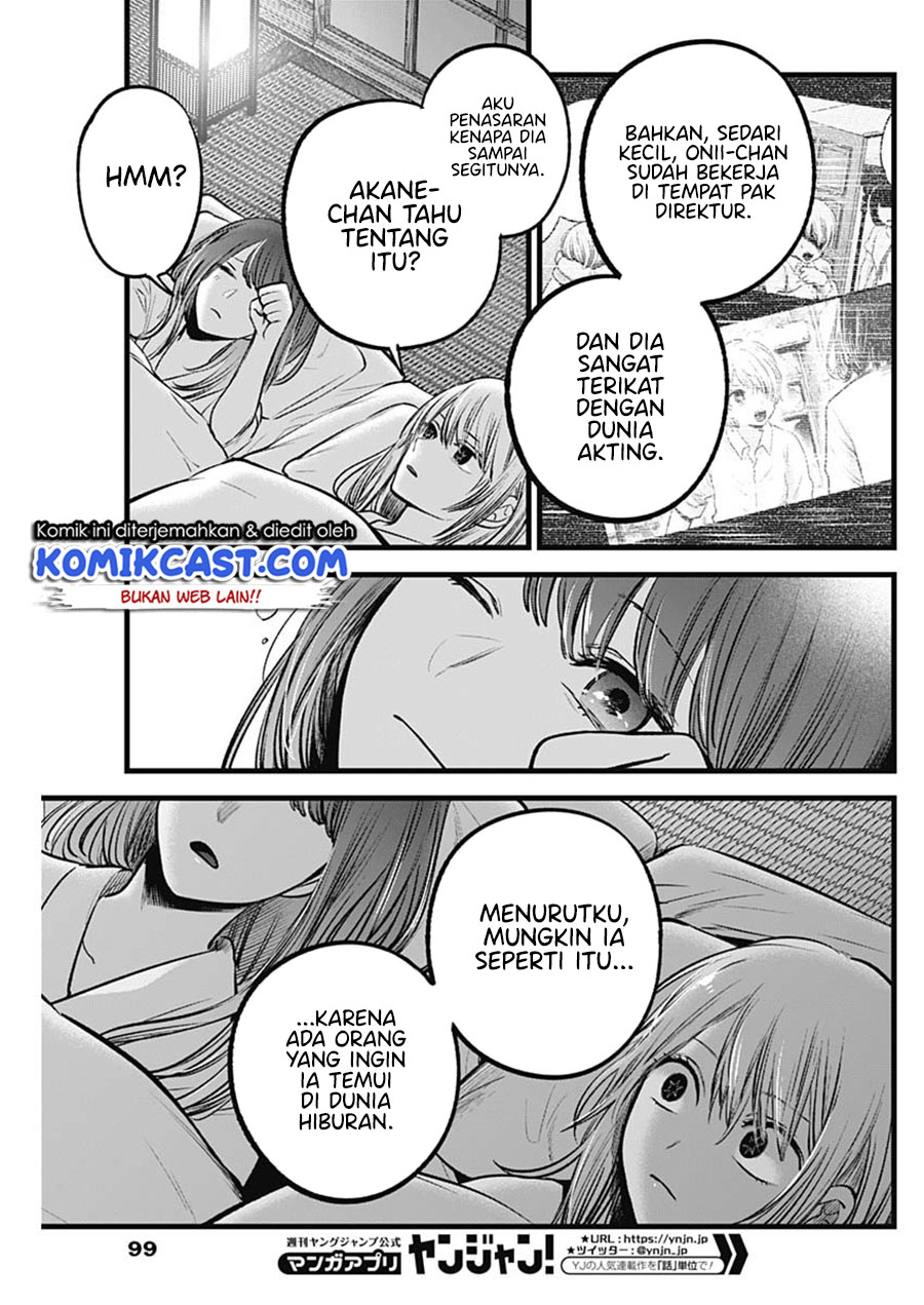 Oshi no Ko Bab 80 halaman 12